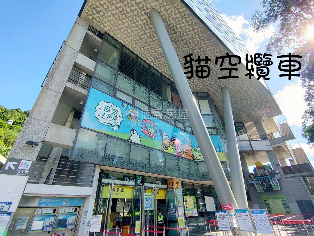 文湖線都會小宅房屋室內格局與周邊環境