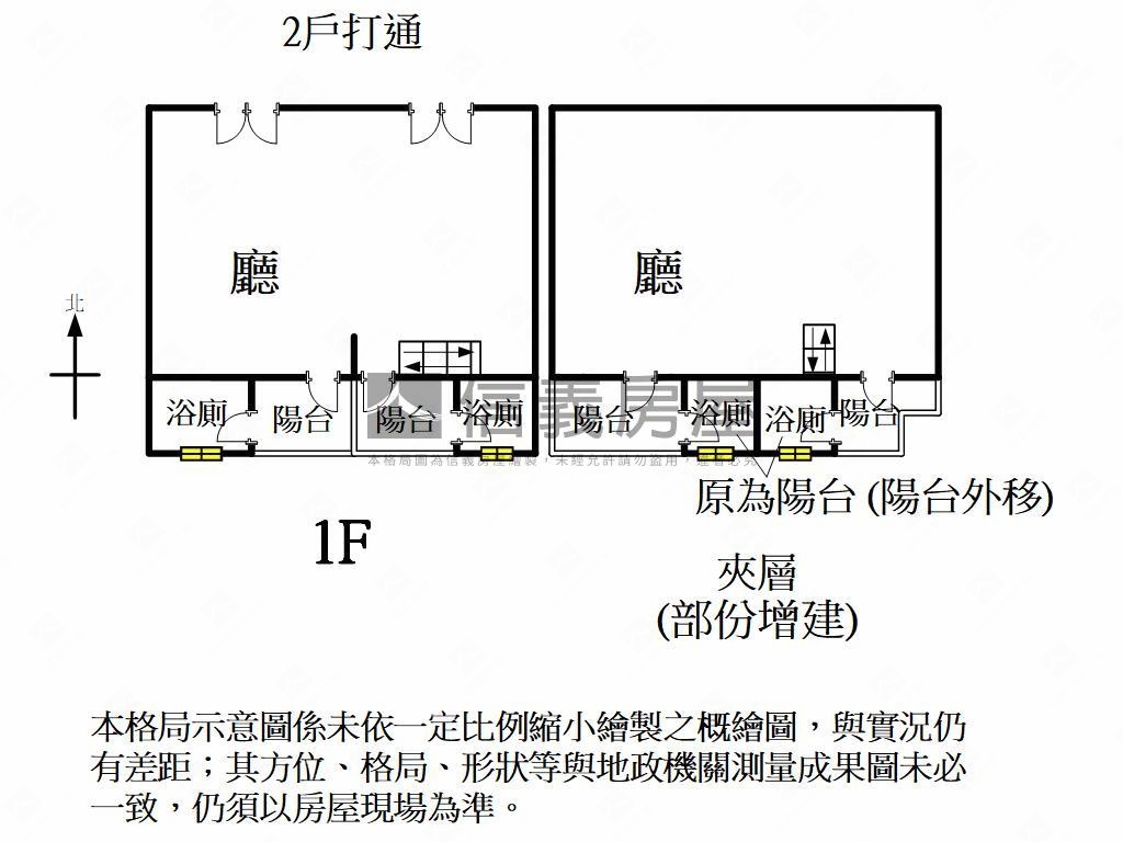 凹子底瑞豐夜市三角窗房屋室內格局與周邊環境