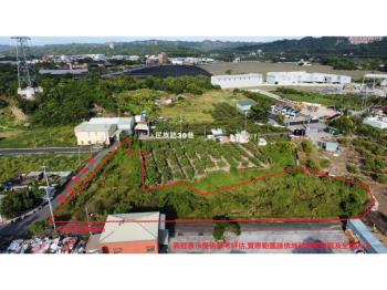 大社雙臨路都內農地