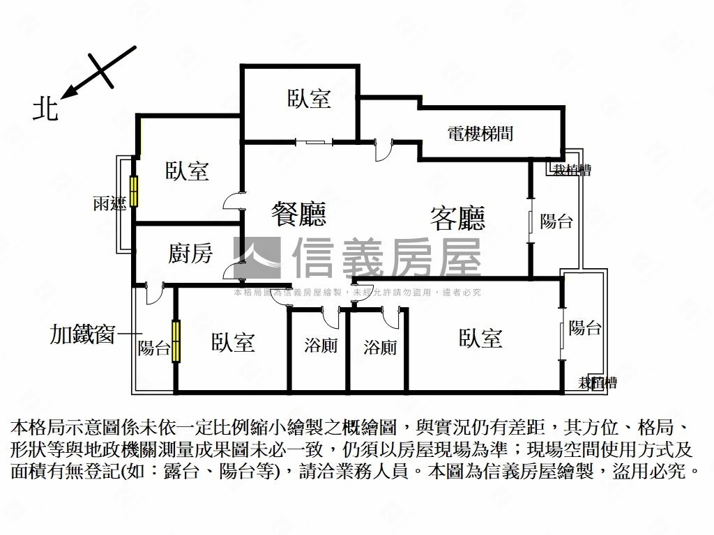 公園旁電梯四房房屋室內格局與周邊環境