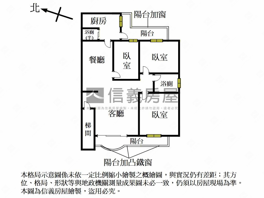 德東邊間公寓２樓房屋室內格局與周邊環境