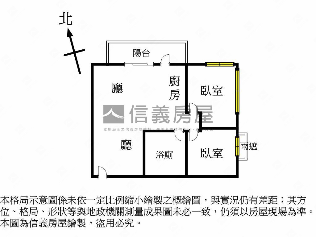 居悅樹海景觀兩房車位房屋室內格局與周邊環境