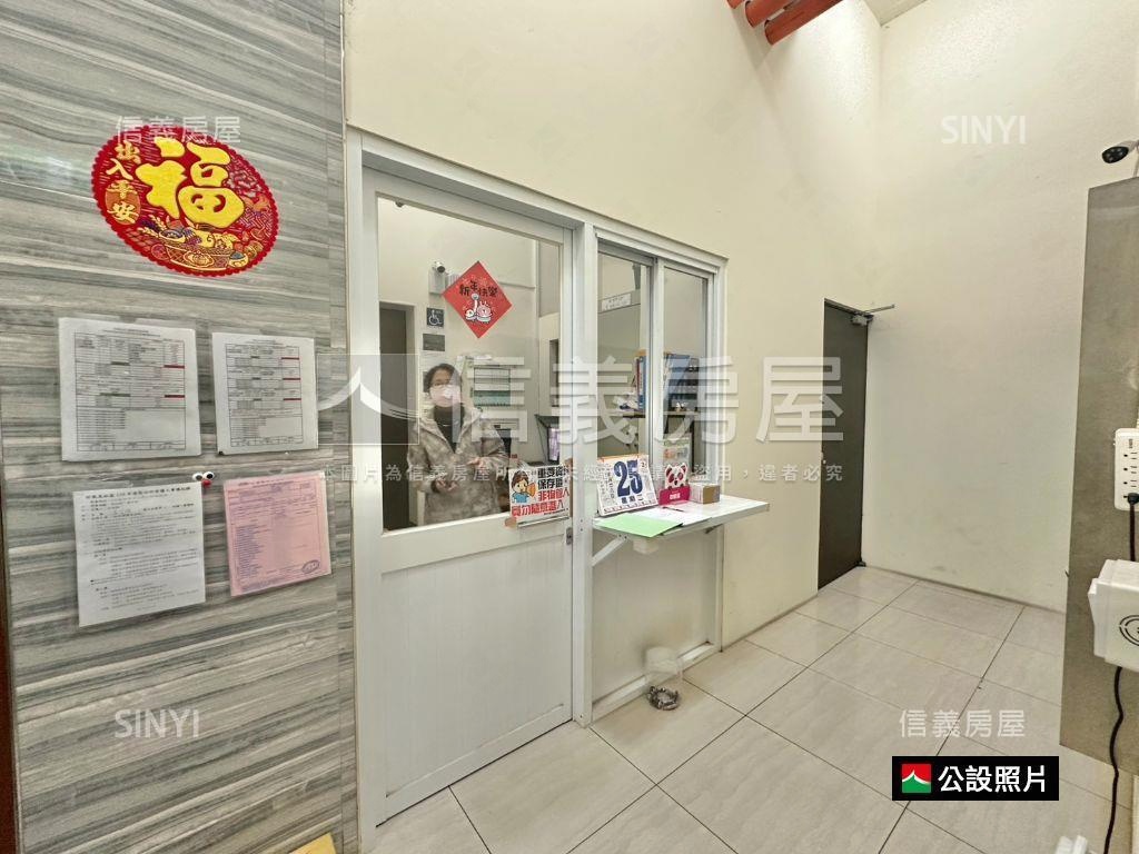 台積電旁輕屋齡雙套加車房屋室內格局與周邊環境