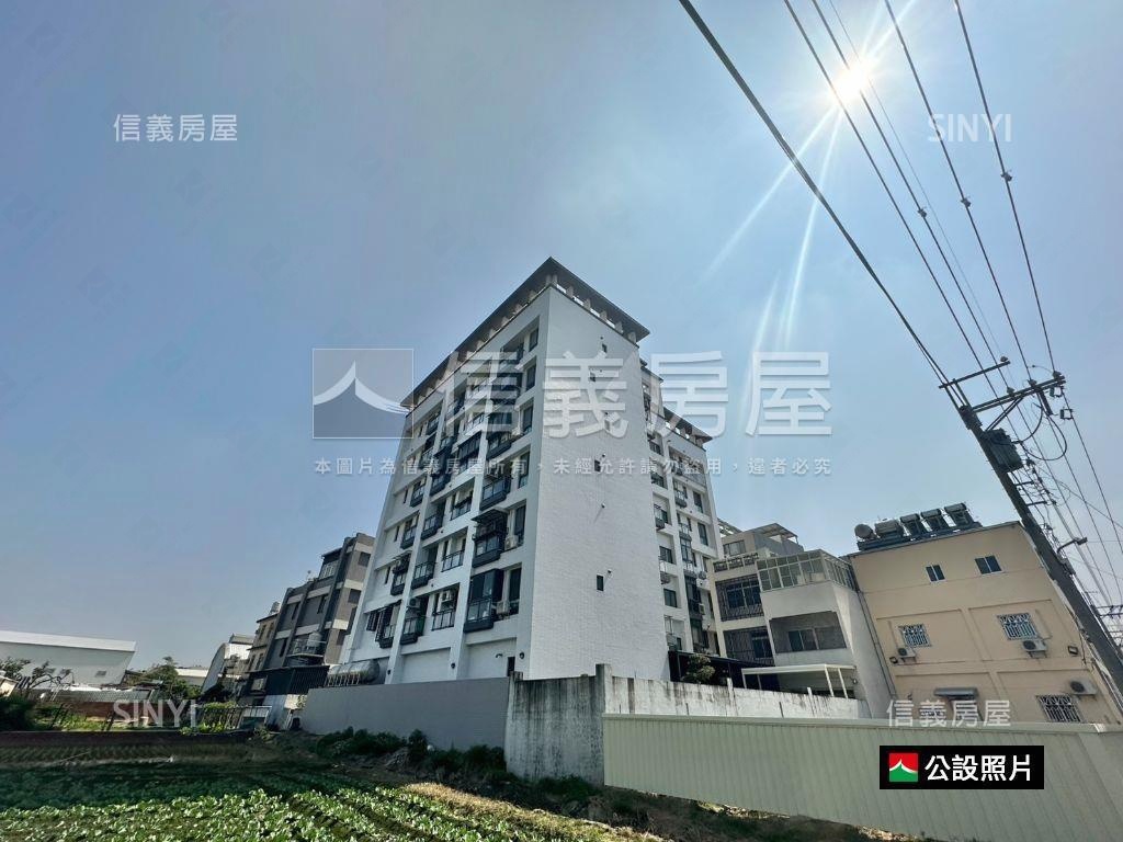 台積電旁輕屋齡雙套加車房屋室內格局與周邊環境