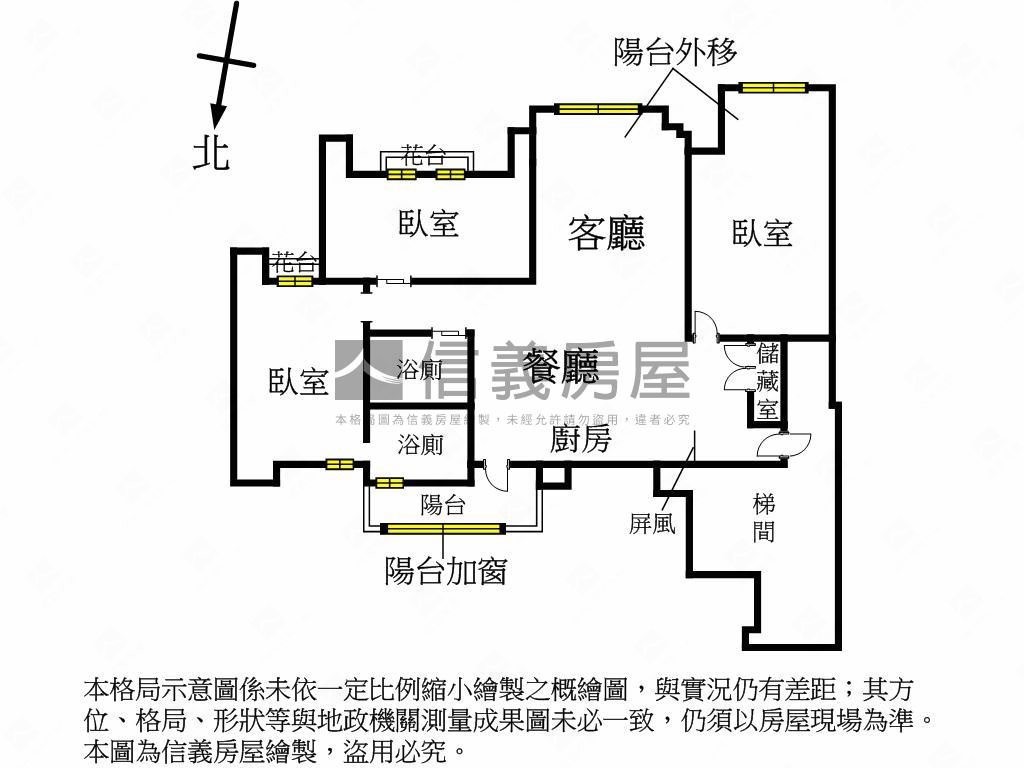寥若晨星●牡丹三房車位房屋室內格局與周邊環境