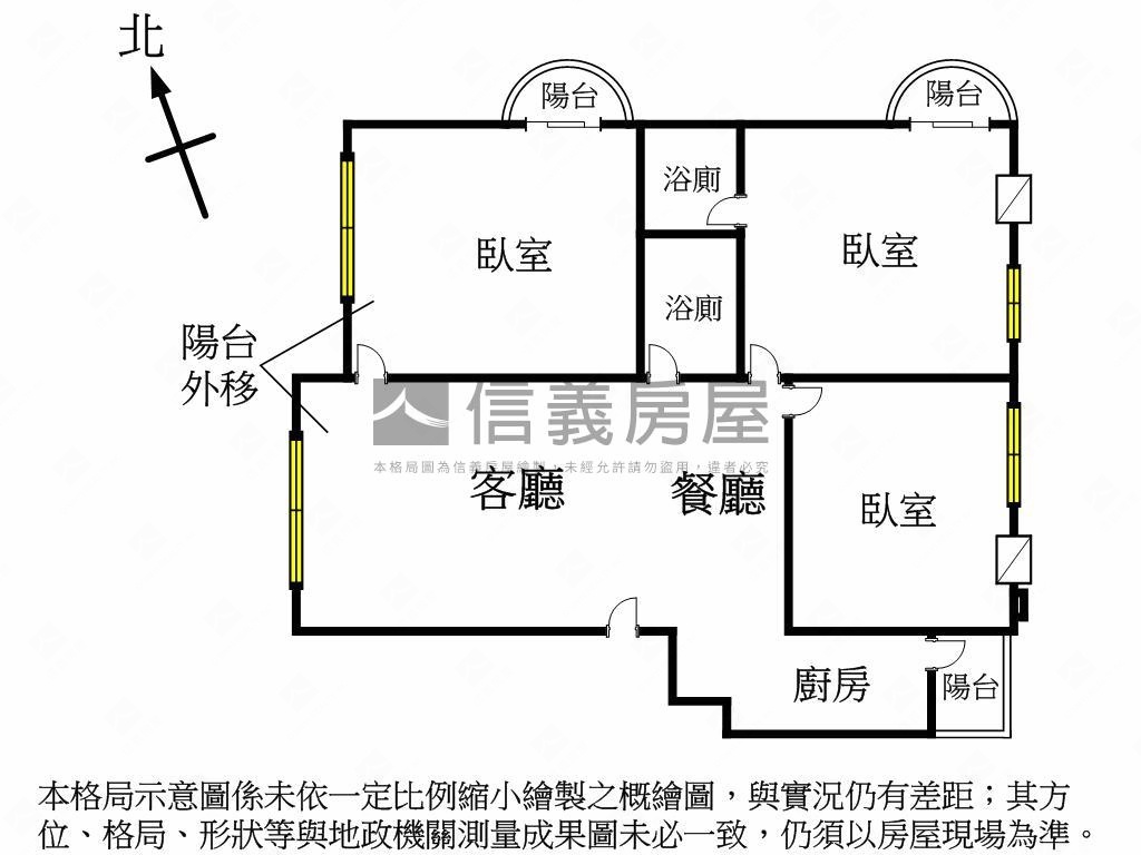 省府寶座震後３房車位房屋室內格局與周邊環境