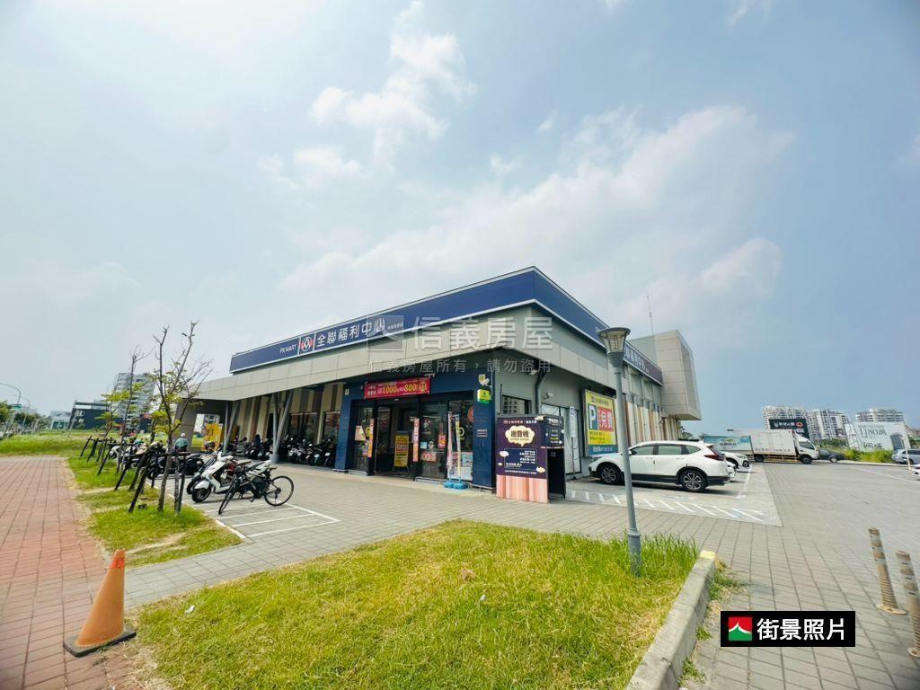 泰嘉│一字寬高樓層美居房屋室內格局與周邊環境