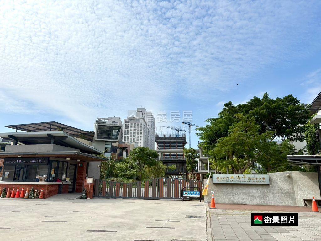 泰嘉│一字寬高樓層美居房屋室內格局與周邊環境
