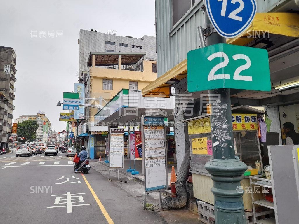 近中教大採光佳美宅房屋室內格局與周邊環境