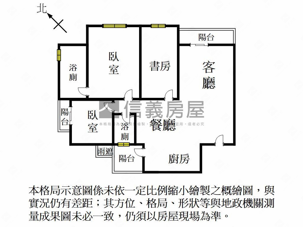 近高鐵三房雙車視野戶房屋室內格局與周邊環境