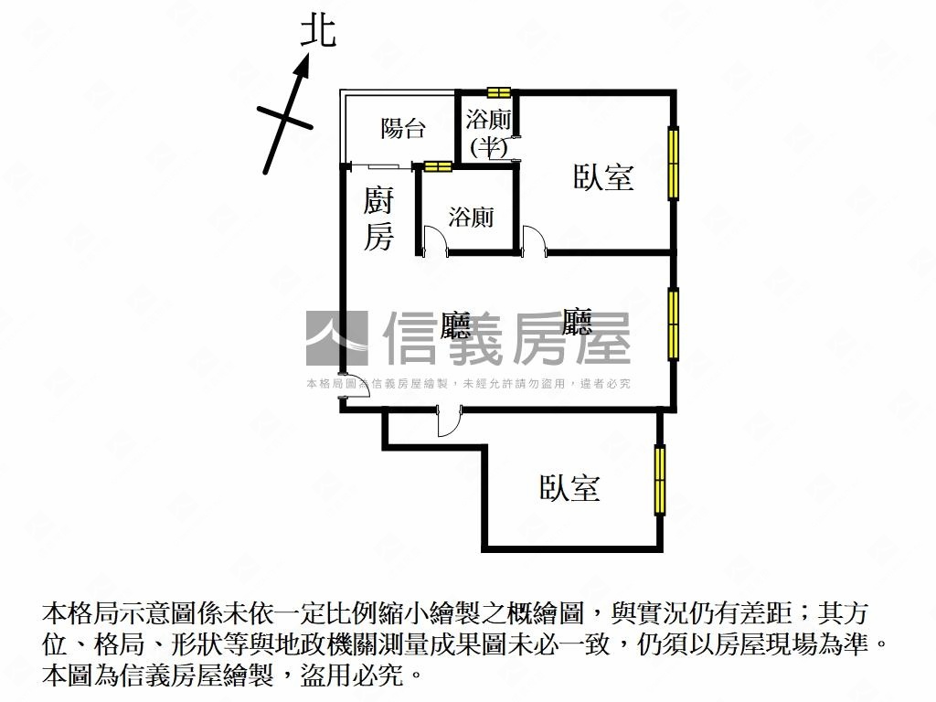 南法莊園普羅旺斯二房車位房屋室內格局與周邊環境