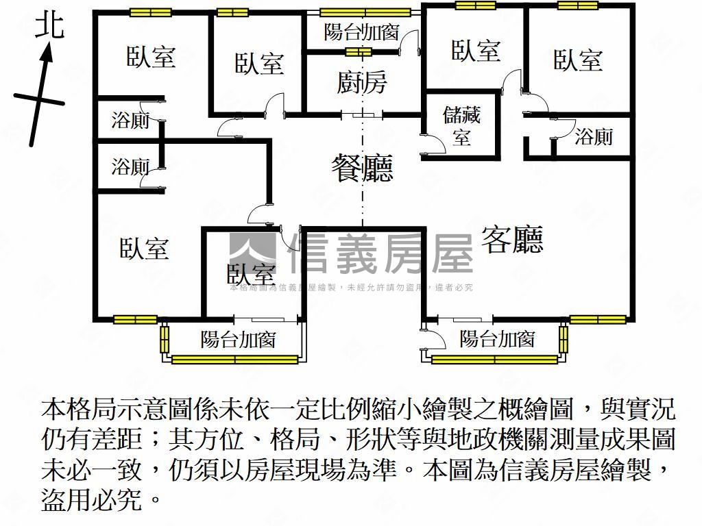 Ａ２１旁家賀屋大空間美屋房屋室內格局與周邊環境