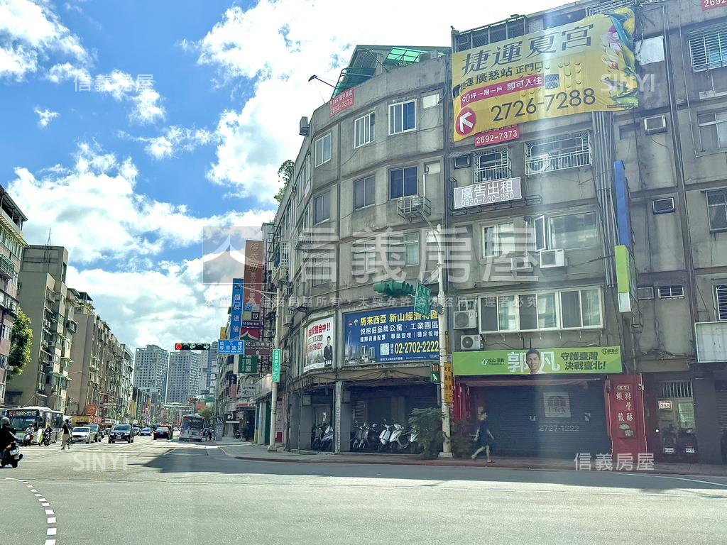 過目不忘＄三角窗黃金店面房屋室內格局與周邊環境
