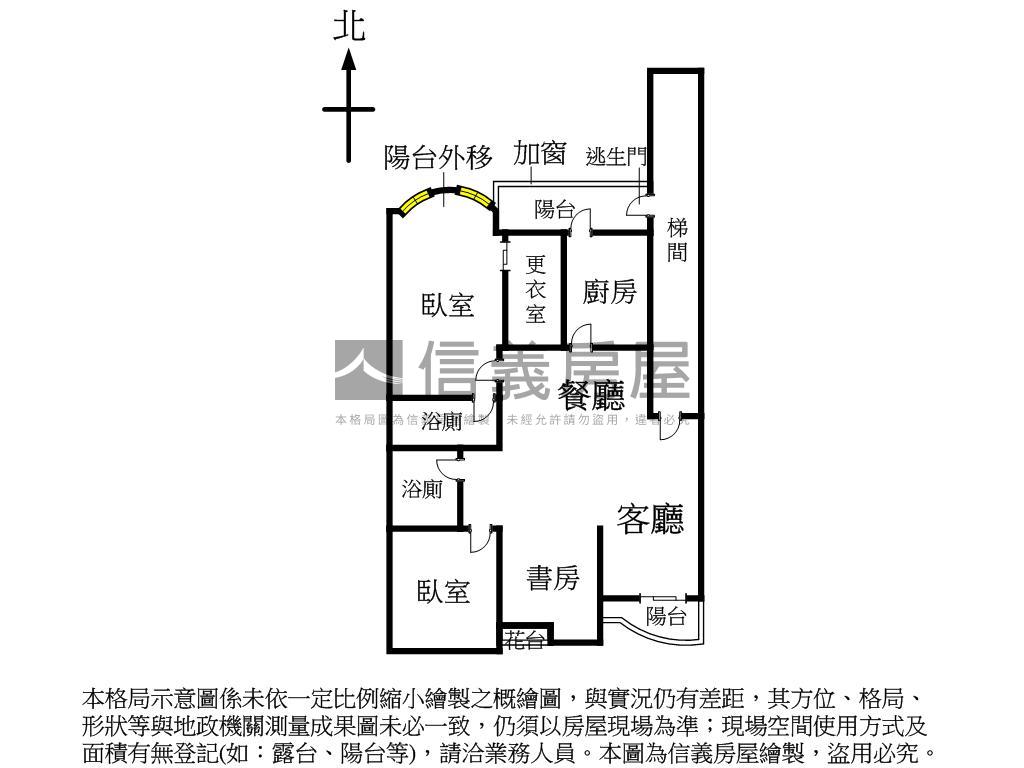 附中世青圓形之星房屋室內格局與周邊環境