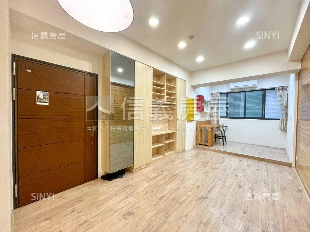 最上境稀有精美兩房房屋室內格局與周邊環境