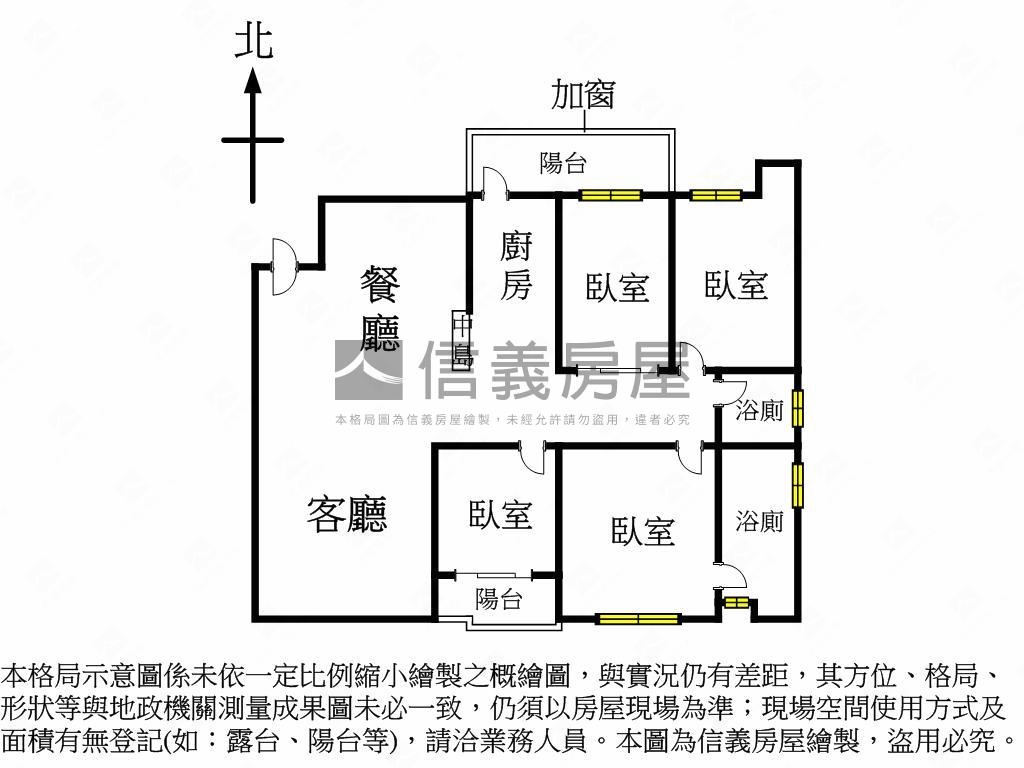 未來城磅礡大器稀有四房房屋室內格局與周邊環境