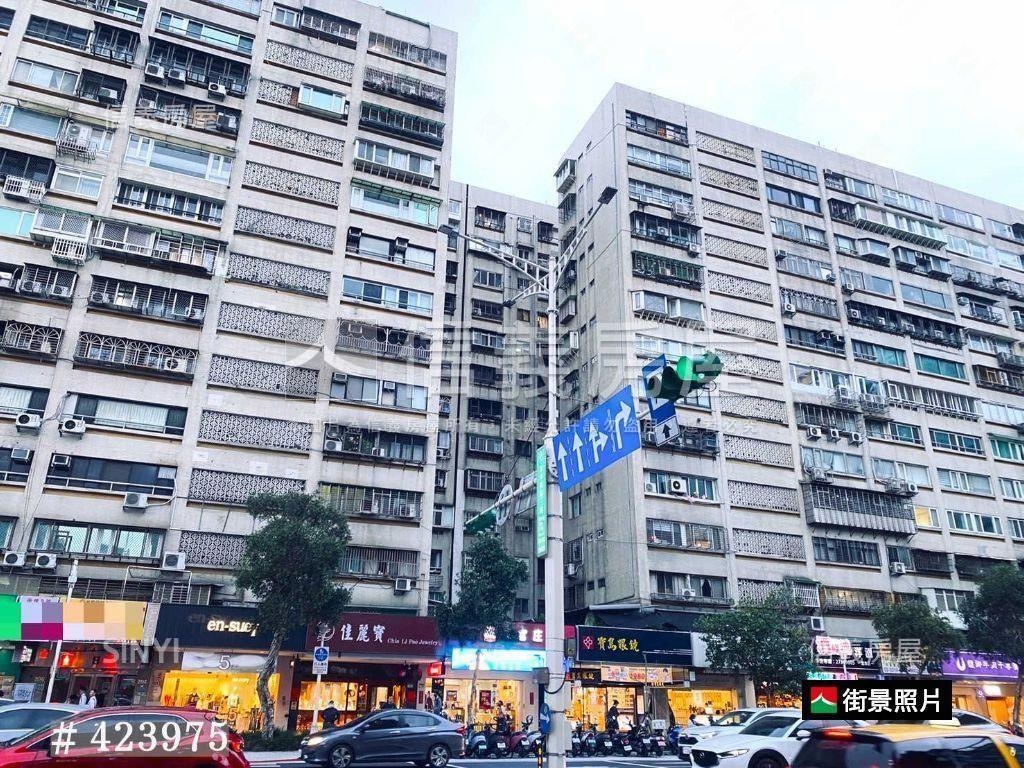 ♚聚寶盆店王稀有釋出♚房屋室內格局與周邊環境