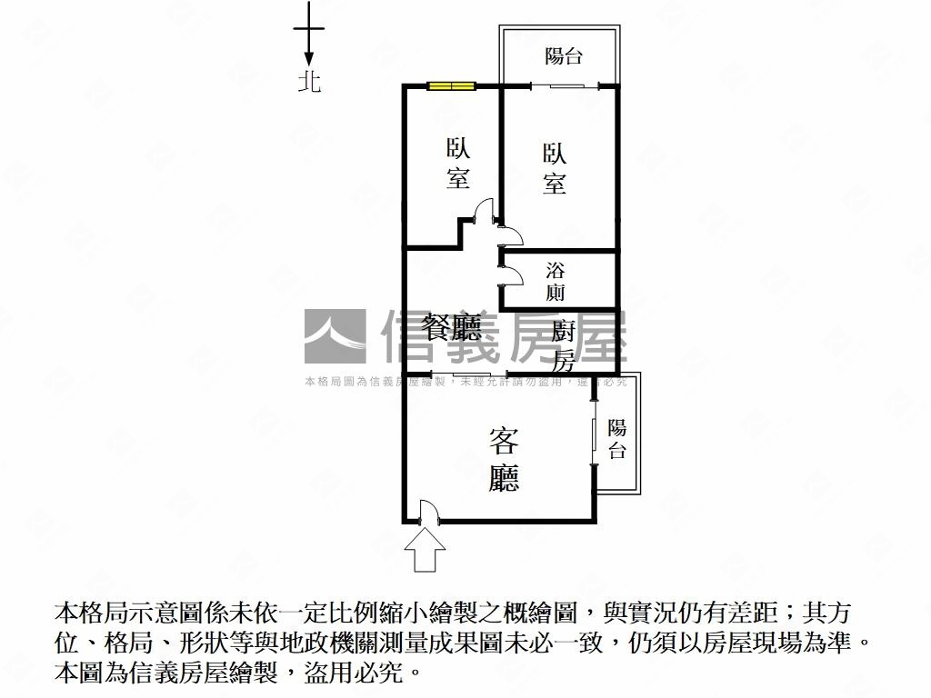 專【晶采】面公園綠景兩房房屋室內格局與周邊環境
