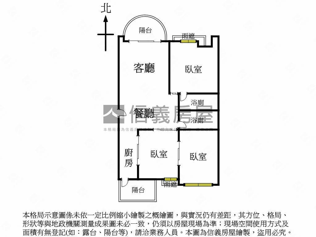 大同世界尊爵不凡山景三房房屋室內格局與周邊環境