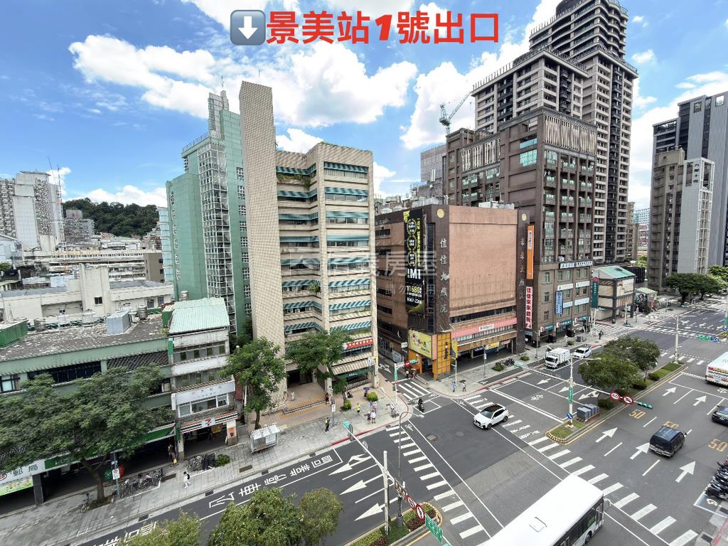 景美站四面採光電梯大戶房屋室內格局與周邊環境