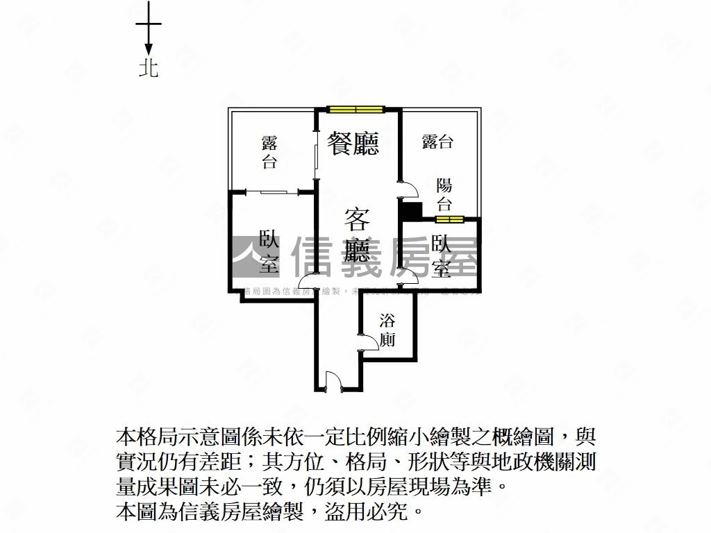 愛琴海稀有兩房雙露臺房屋室內格局與周邊環境