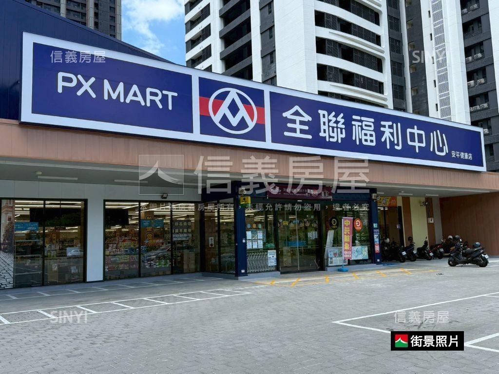 愛琴海稀有兩房雙露臺房屋室內格局與周邊環境