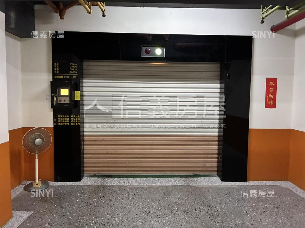 內湖四期綠景３房雙拼華廈房屋室內格局與周邊環境