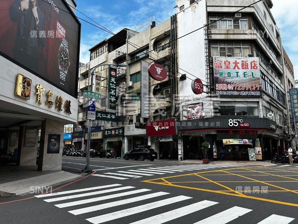 近彰化車站☆活路透天房屋室內格局與周邊環境