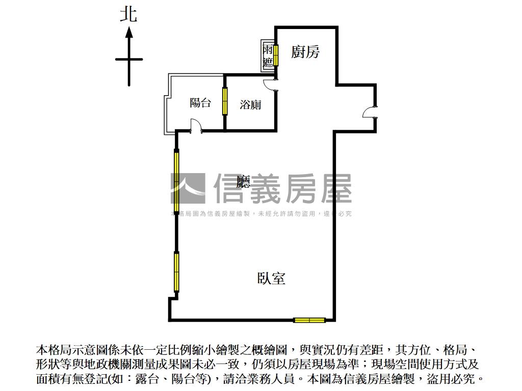 誼誠套房❤️２３．３５坪房屋室內格局與周邊環境