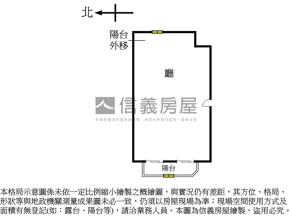 幸運花園明亮景觀高樓房屋室內格局與周邊環境