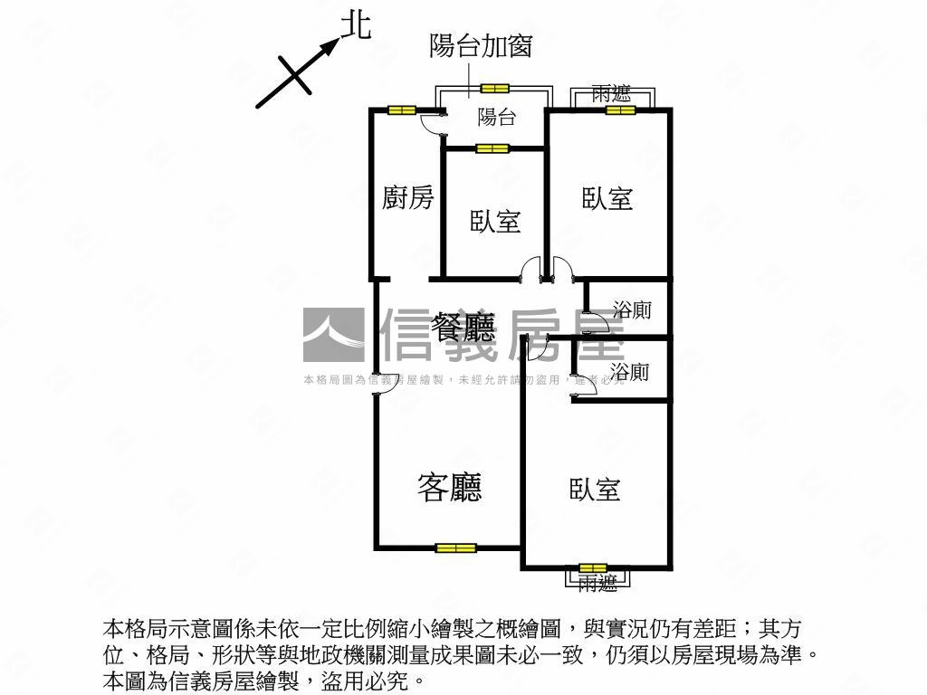 凡爾賽次頂樓三房極致美屋房屋室內格局與周邊環境