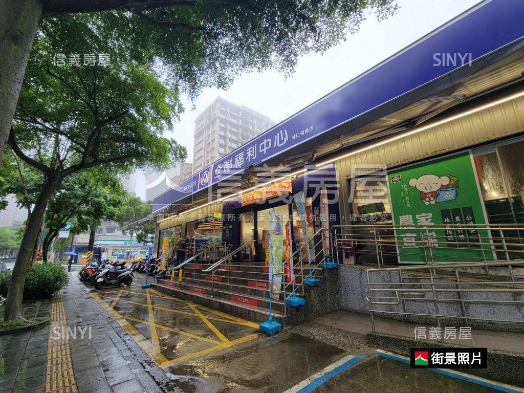 凡爾賽次頂樓三房極致美屋房屋室內格局與周邊環境