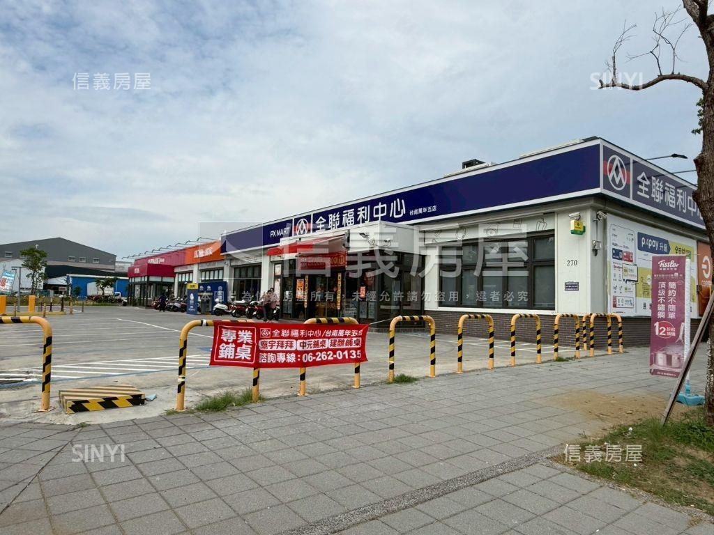 新匯灣路面潛力金店房屋室內格局與周邊環境