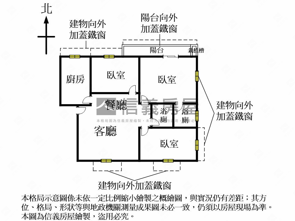 城中商四土地方正公寓房屋室內格局與周邊環境