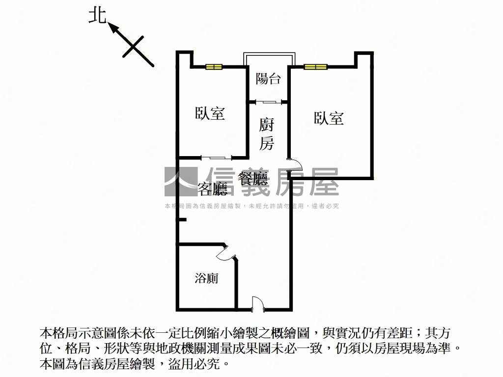 摩納哥山景雅緻電梯２房房屋室內格局與周邊環境