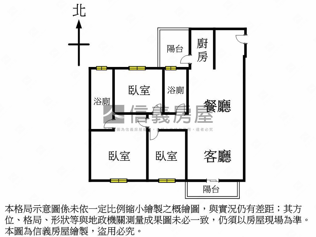 佳福青樂三房好視野房屋室內格局與周邊環境