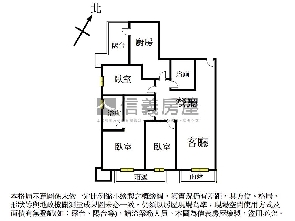 萬錦高樓邊間三房房屋室內格局與周邊環境