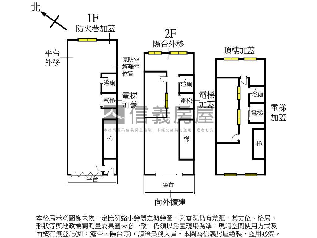 亞洲路透天廠辦房屋室內格局與周邊環境