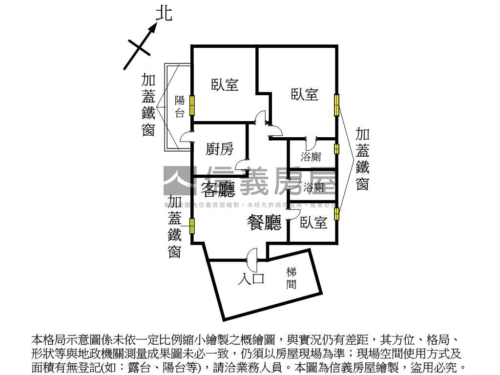 稀有！近中山醫採光三房房屋室內格局與周邊環境
