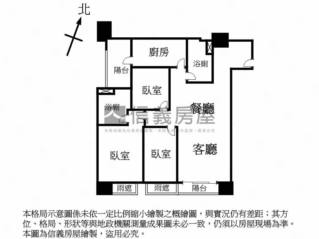 長隆天美高樓三房車位房屋室內格局與周邊環境