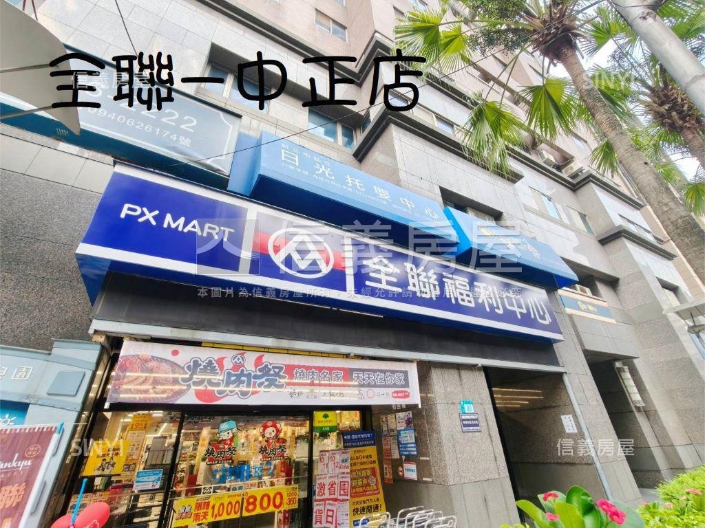 陽光大道邊間兩房房屋室內格局與周邊環境