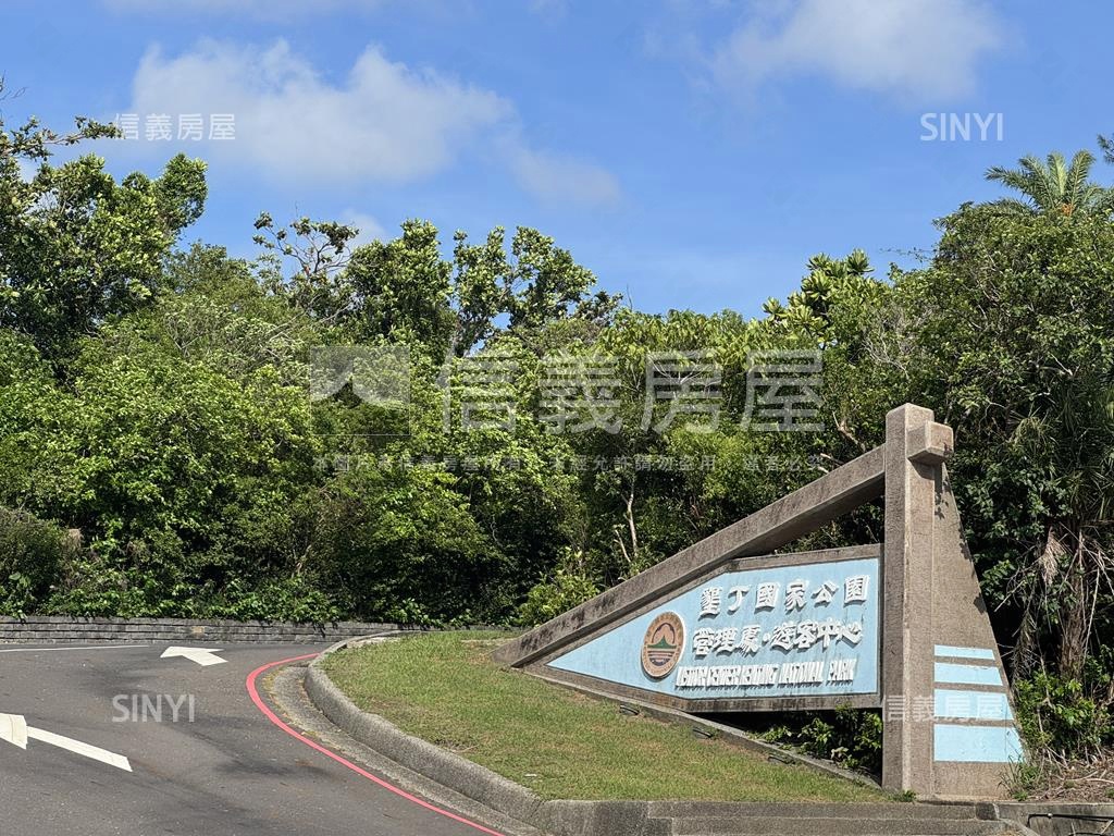 墾丁大街黃金店面稀有釋出房屋室內格局與周邊環境