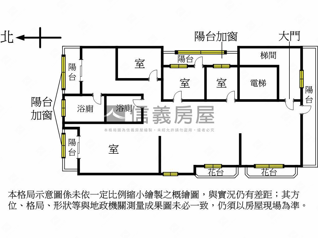 東區獨棟可商用華廈房屋室內格局與周邊環境