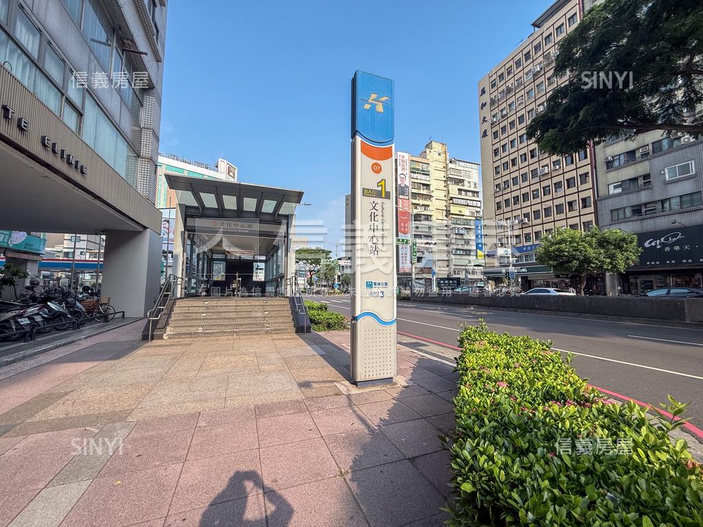 文華帝寶高樓兩房兩衛平車房屋室內格局與周邊環境