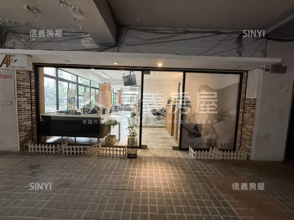 興安超美二樓店辦房屋室內格局與周邊環境