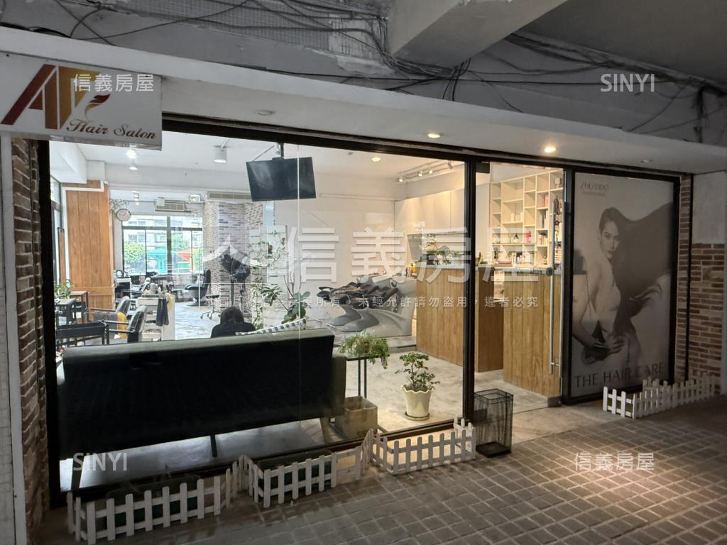 興安超美二樓店辦房屋室內格局與周邊環境