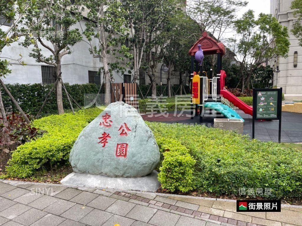 獨家市景瀚羽蒔光三房車位房屋室內格局與周邊環境