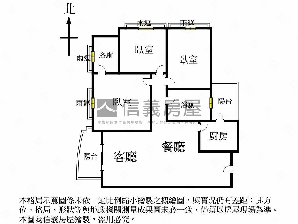 時代菁英中高樓三房房屋室內格局與周邊環境