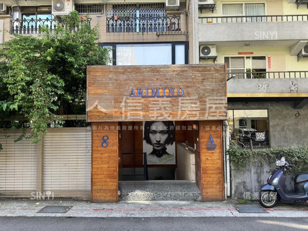 大安名人巷大空間房屋室內格局與周邊環境