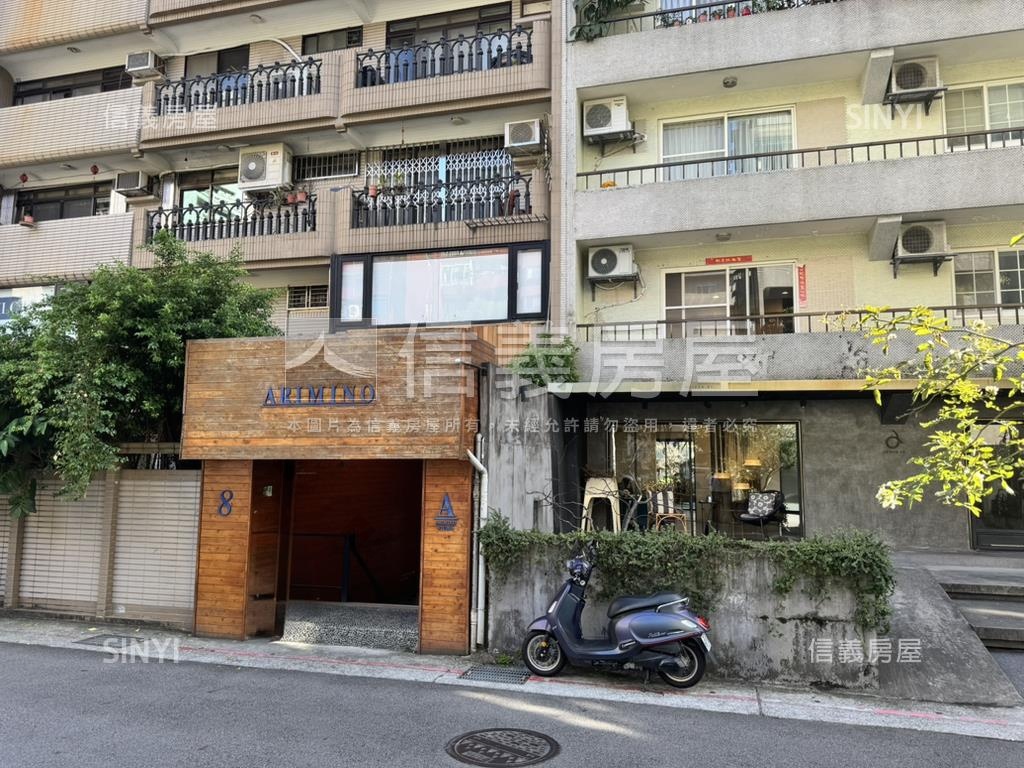 大安名人巷大空間房屋室內格局與周邊環境